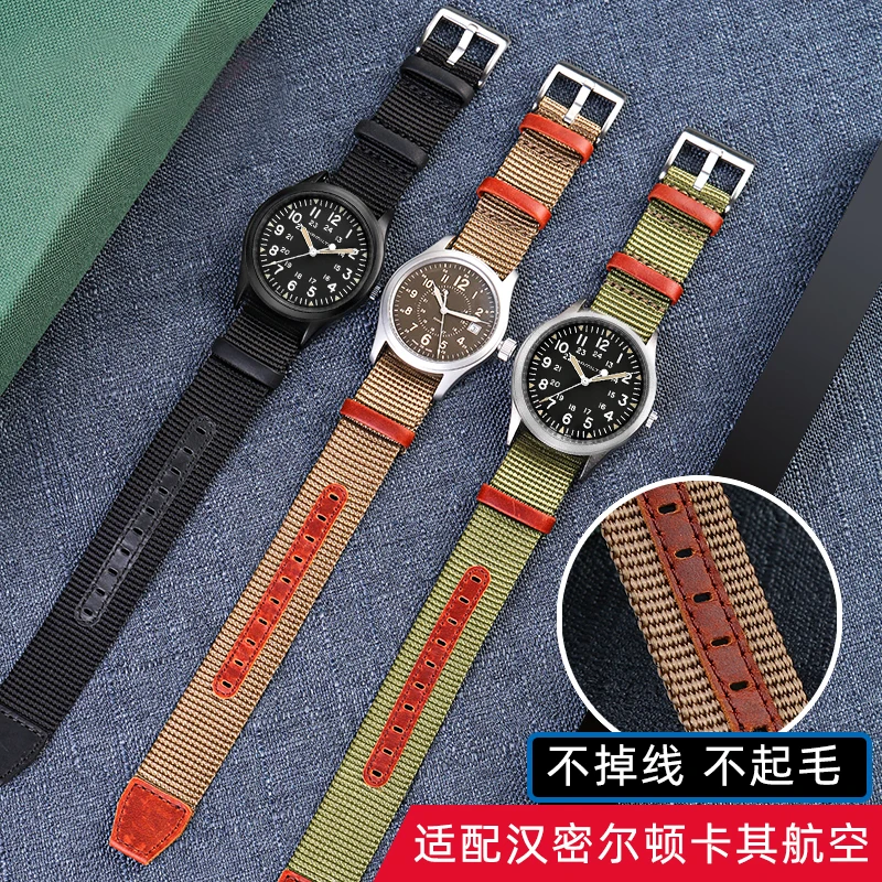 High quality  Nylon 20mm 22mm  - Nato Strap Nylon 评论和价格
