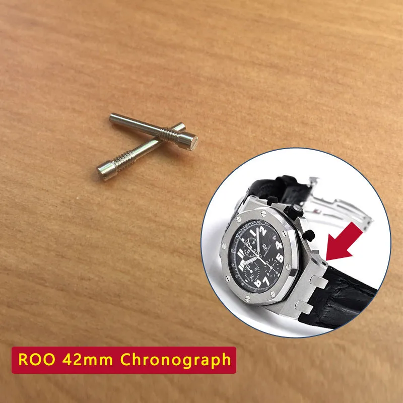 Strap Pin for Audemars Piguet  - Audemars Piguet Watch Royal Oak Offshore 评论和价格